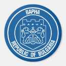 Pesquisar por bandeira de bulgária imas Orgulho