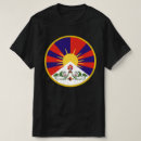 Pesquisar por bandeira tibet camisetas Tibetano