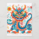Pesquisar por arte asiática cartoes postais Chinês