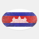 Pesquisar por cambodia adesivos Símbolo