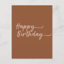 Pesquisar por bege e marrom cartoes Tipografia