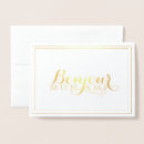 Pesquisar por bonjour cartoes Bico