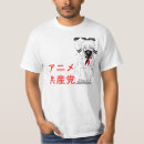 Pesquisar por waifu masculinas camisetas Menina
