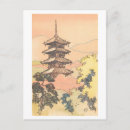 Pesquisar por nara cartoes postais Japonês