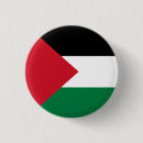 Pesquisar por bandeira palestina botons Sinalizador