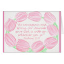 Pesquisar por seja forte e corajoso cartoes postais Escritura