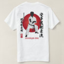 Pesquisar por obi camisetas Correia