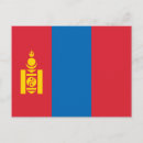 Pesquisar por mongolia cartoes postais Bandeira da mongólia