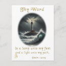 Pesquisar por bíblicas cartoes postais Cruz