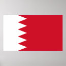 Pesquisar por barém Bahrain