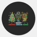 Pesquisar por kwanzaa feliz adesivos Família