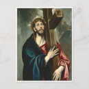 Pesquisar por el greco cartoes postais Cruz