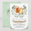 Pesquisar por a cerveja a mais oktoberfest convites For him