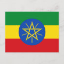 Pesquisar por etiopia cartoes postais Bandeira da etiópia