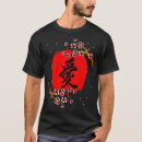 Pesquisar por natureza japão camisetas Fofo