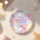 Pesquisar por milho de doces For kids