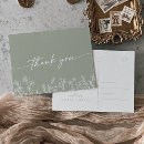 Pesquisar por floral preto e branco cartoes For her