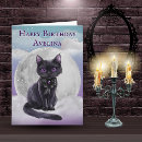 Pesquisar por olhos de gato cartoes For kids