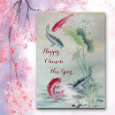 Pesquisar por new years cartoes Pintura