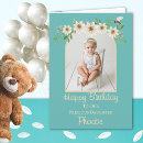 Pesquisar por meu precioso cartoes For kids