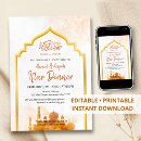 Pesquisar por islão convites Eid mubarak