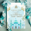 Pesquisar por celebração muçulmana convites Iftar