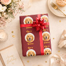 Pesquisar por letras douradas papel de presente Natal