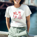 Pesquisar por mão vermelha camisetas Qualquer pessoa