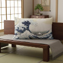 Pesquisar por hokusai Japanês