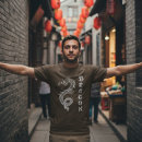 Pesquisar por dragão chinês camisetas Ano do dragão