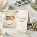 Pesquisar por casamento muçulmano cartoes Islâmico