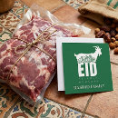 Pesquisar por adha do al do eid cartoes Saudações de eid