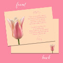 Pesquisar por poema convites Floral