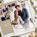 Pesquisar por champanhe dourado cartoes Simples