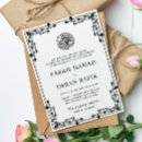 Pesquisar por muçulmano casamento convites Walima