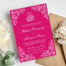 Pesquisar por partido árabe convites Elegante