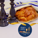 Pesquisar por shabbat Internacional hebraico