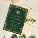 Pesquisar por muçulmano casamento convites Walima