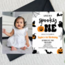 Pesquisar por unisex aniversário convites Qualquer pessoa