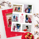Pesquisar por gongo cartoes Gong xi fa cai
