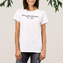 Pesquisar por data camisetas Moderno