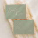 Pesquisar por do dj convites For her