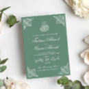 Pesquisar por muçulmano casamento convites Nikah