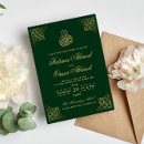 Pesquisar por muçulmano convites Nikah