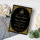 Pesquisar por muçulmano casamento convites Bismillah
