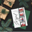 Pesquisar por vintage christmas party convites Para eles