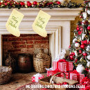 Pesquisar por letras meias de natal Brilho