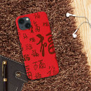 Pesquisar por sorte iphone capas Vermelho