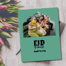 Pesquisar por eid al fitr cartoes postais Foto