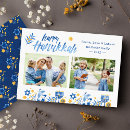 Pesquisar por símbolo judaico cartoes postais Estrela de david